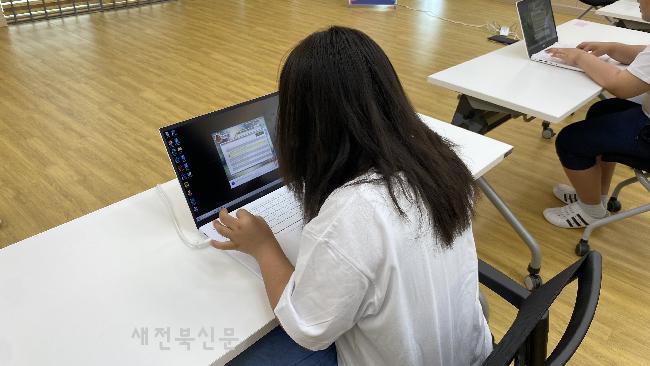 기사 대표 이미지