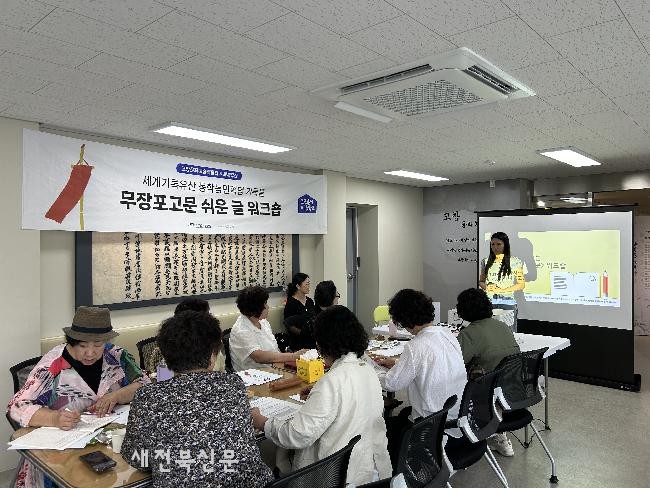 기사 대표 이미지