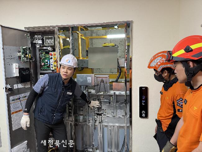 기사 대표 이미지