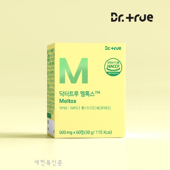 기사 대표 이미지