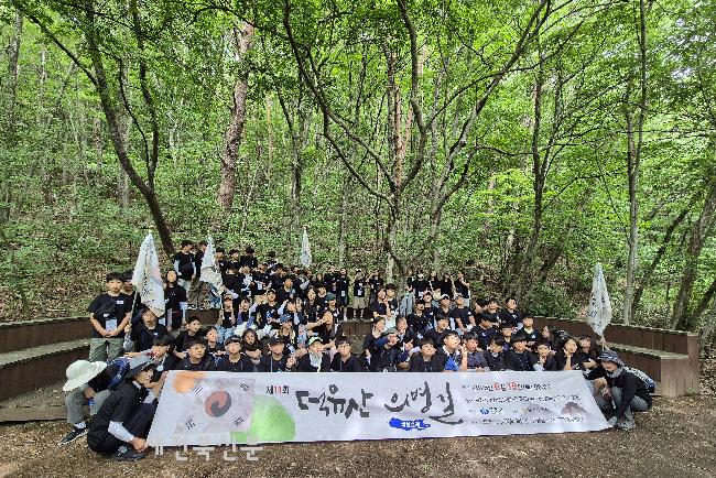 기사 대표 이미지