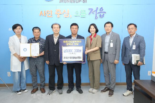 기사 대표 이미지