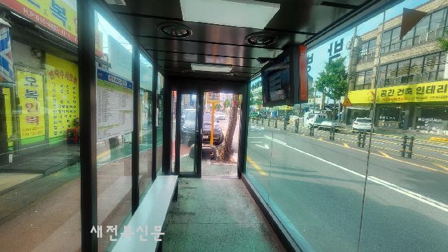 기사 대표 이미지