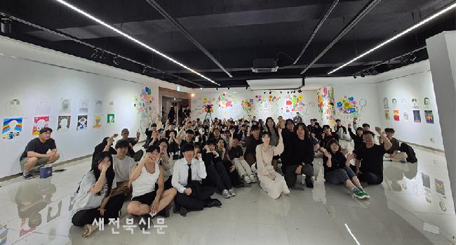 기사 대표 이미지