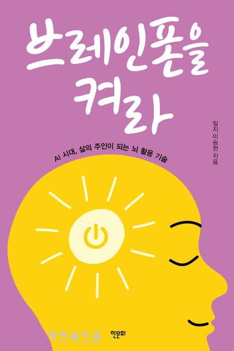 기사 대표 이미지