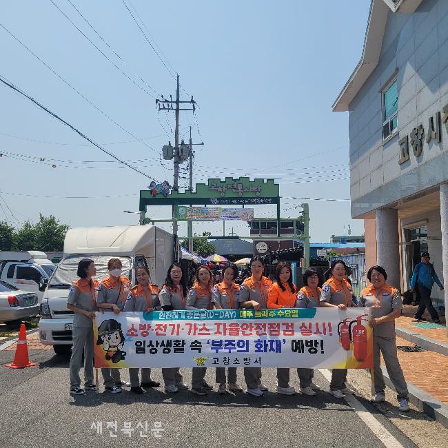 기사 대표 이미지