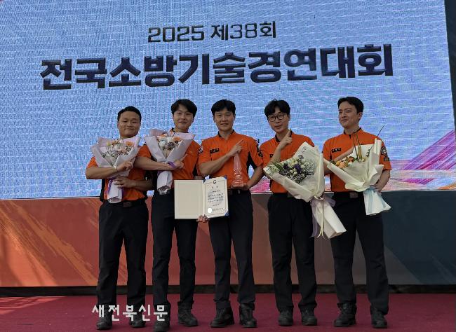 기사 대표 이미지