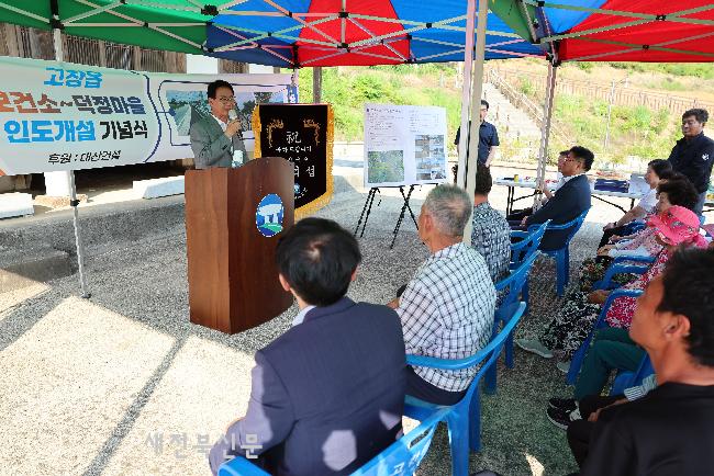 기사 대표 이미지