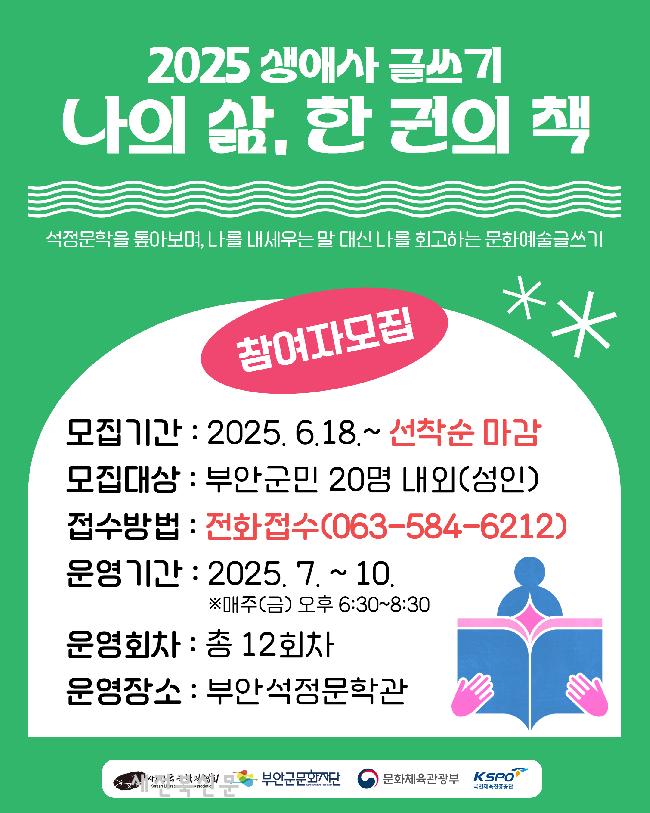 기사 대표 이미지