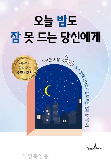 기사 대표 이미지