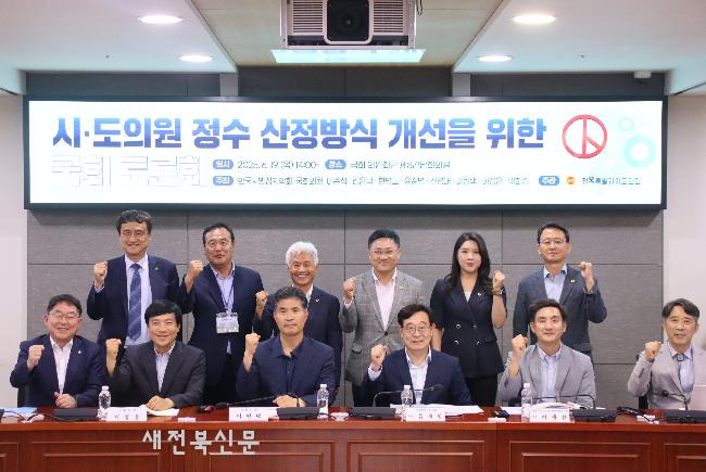 기사 대표 이미지