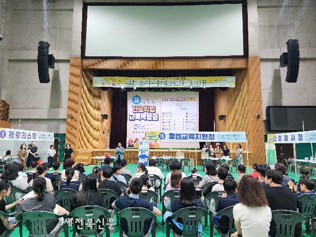 기사 대표 이미지