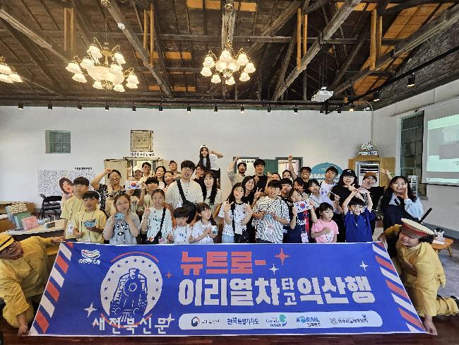 기사 대표 이미지