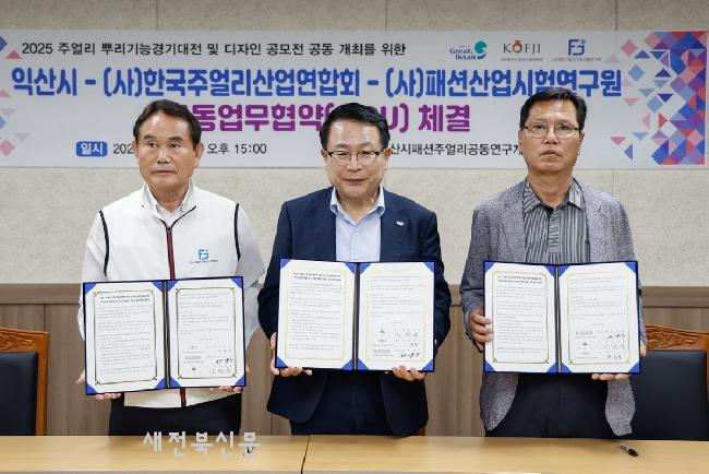 기사 대표 이미지