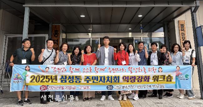 기사 대표 이미지