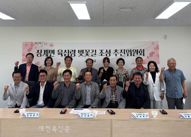 기사 대표 이미지