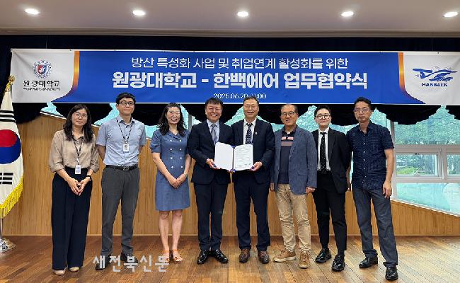 기사 대표 이미지