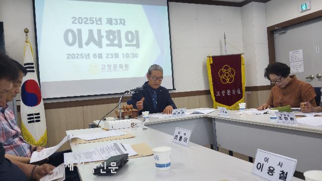 기사 대표 이미지