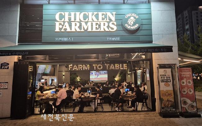 기사 대표 이미지