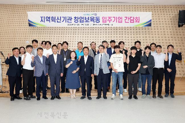 기사 대표 이미지