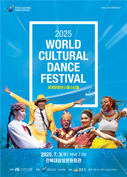 기사 대표 이미지