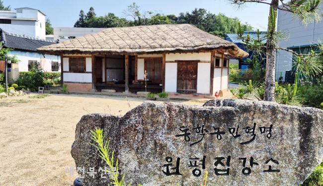 기사 대표 이미지