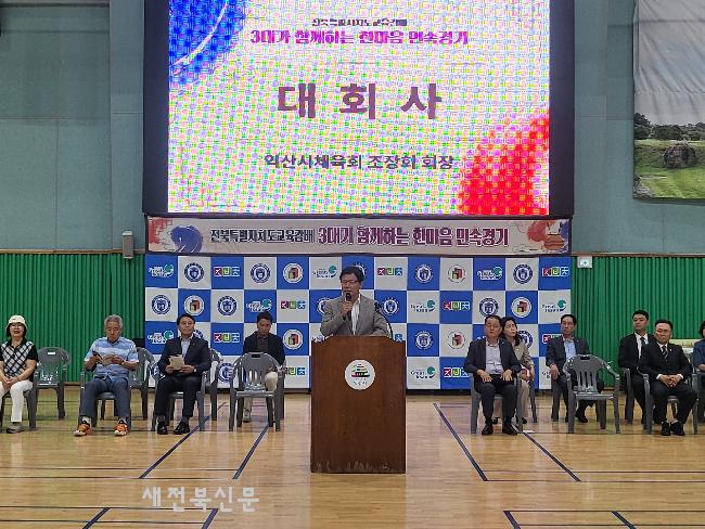 기사 대표 이미지