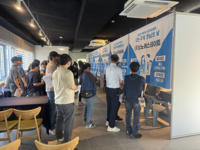 기사 대표 이미지