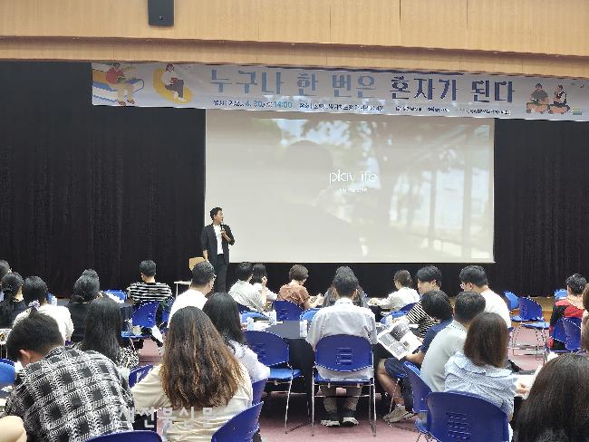 기사 대표 이미지