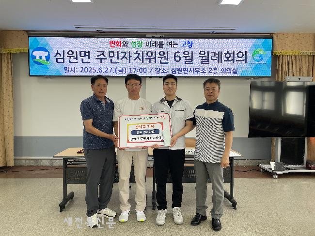 기사 대표 이미지