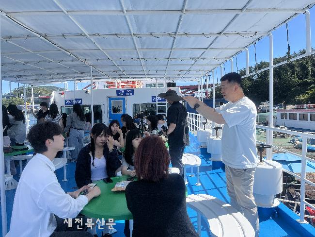 고군산군도에서 ‘섬에서 계절학기’…6개 대학생 미래 설계
