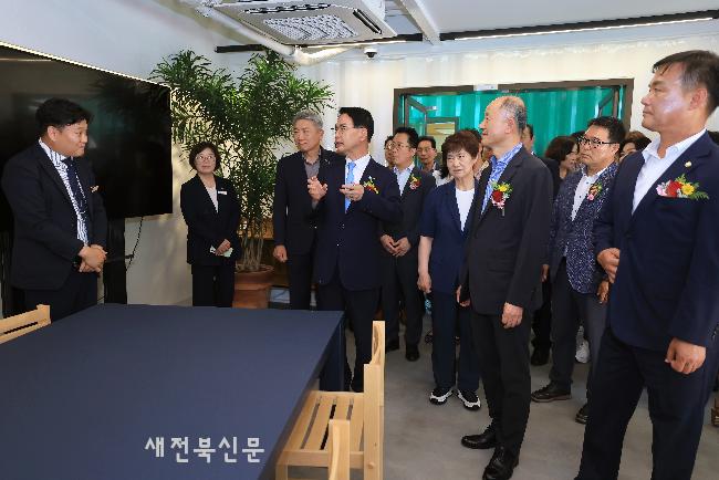 기사 대표 이미지