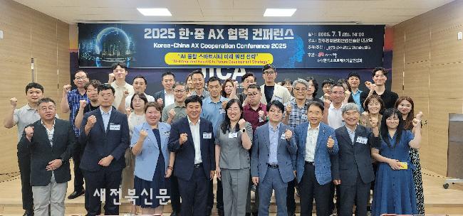 기사 대표 이미지