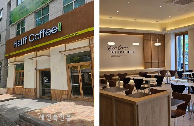 기사 대표 이미지