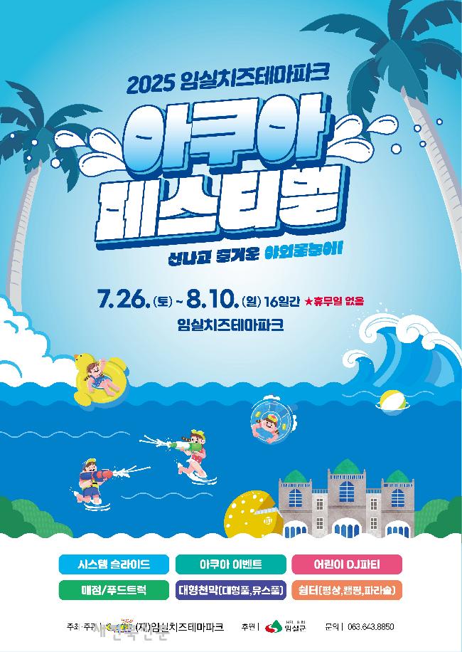 기사 대표 이미지