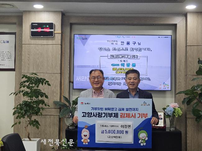 기사 대표 이미지