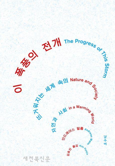 기사 대표 이미지