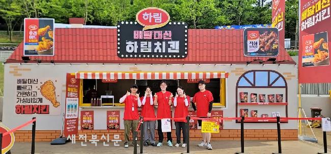 기사 대표 이미지