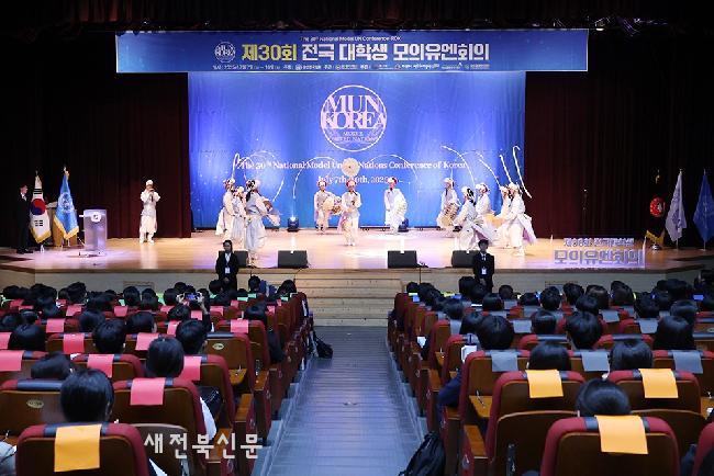 기사 대표 이미지