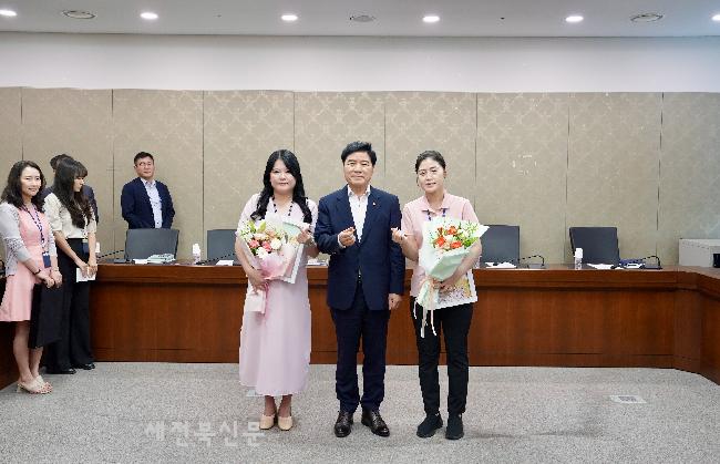 새만금개발청, 직원이 뽑은 '칭찬 주인공' 첫 선정
 