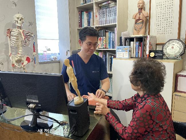 기사 대표 이미지