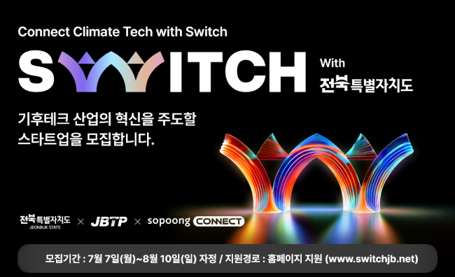 기사 대표 이미지