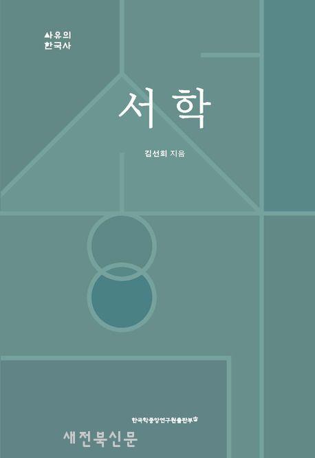 기사 대표 이미지