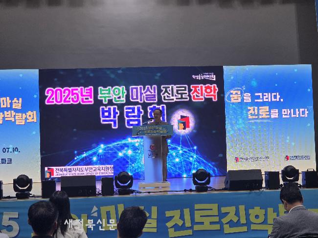 기사 대표 이미지