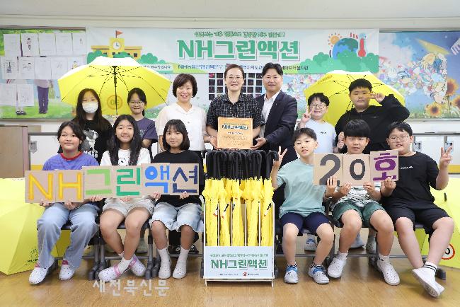 기사 대표 이미지