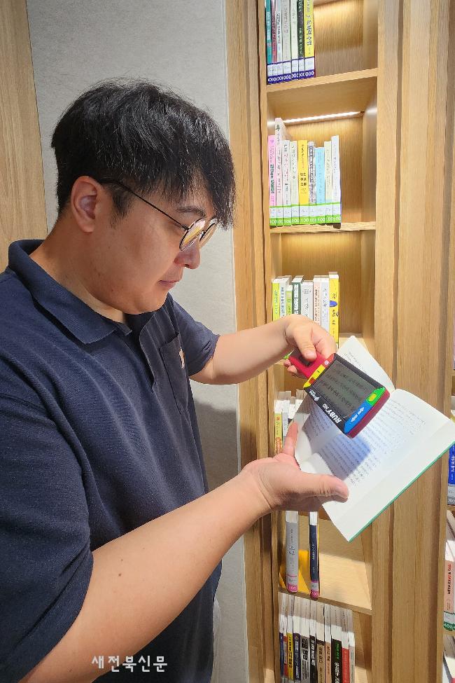 기사 대표 이미지