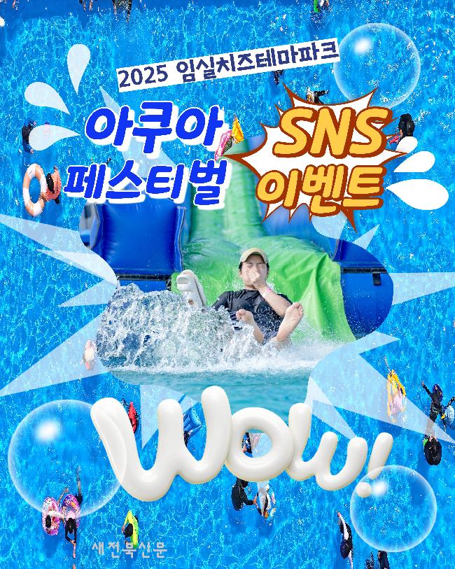 기사 대표 이미지