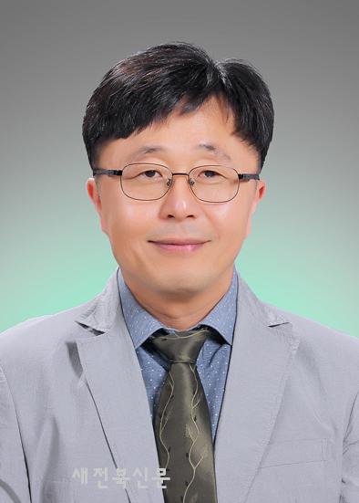 군산대학교 김강주 교수, 국무총리 표창 수상