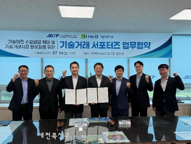 기사 대표 이미지