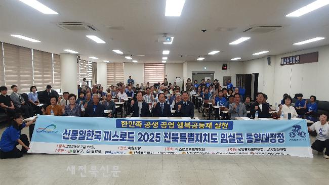 기사 대표 이미지